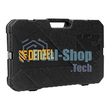 Набор инструментов Denzel 1/2