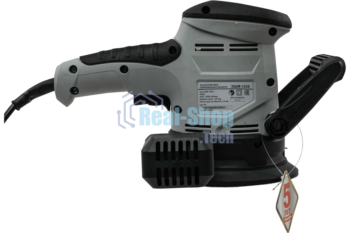 Эксцентриковая шлифовальная машина Ресанта ЭШМ-125Э 450Вт