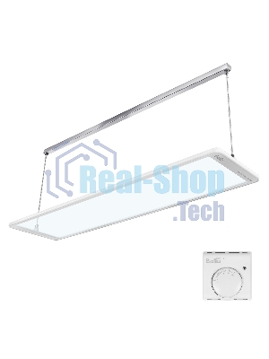 Комплект обогреватель инфракрасный Ballu BIH-GTW-0.5 + BMT-1 белый, 500 Вт, 10 м2, термостат