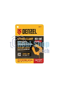 Струбцина клещеобразная Denzel усиленная 80 х 60 мм, двухкомпонентные рукоятки