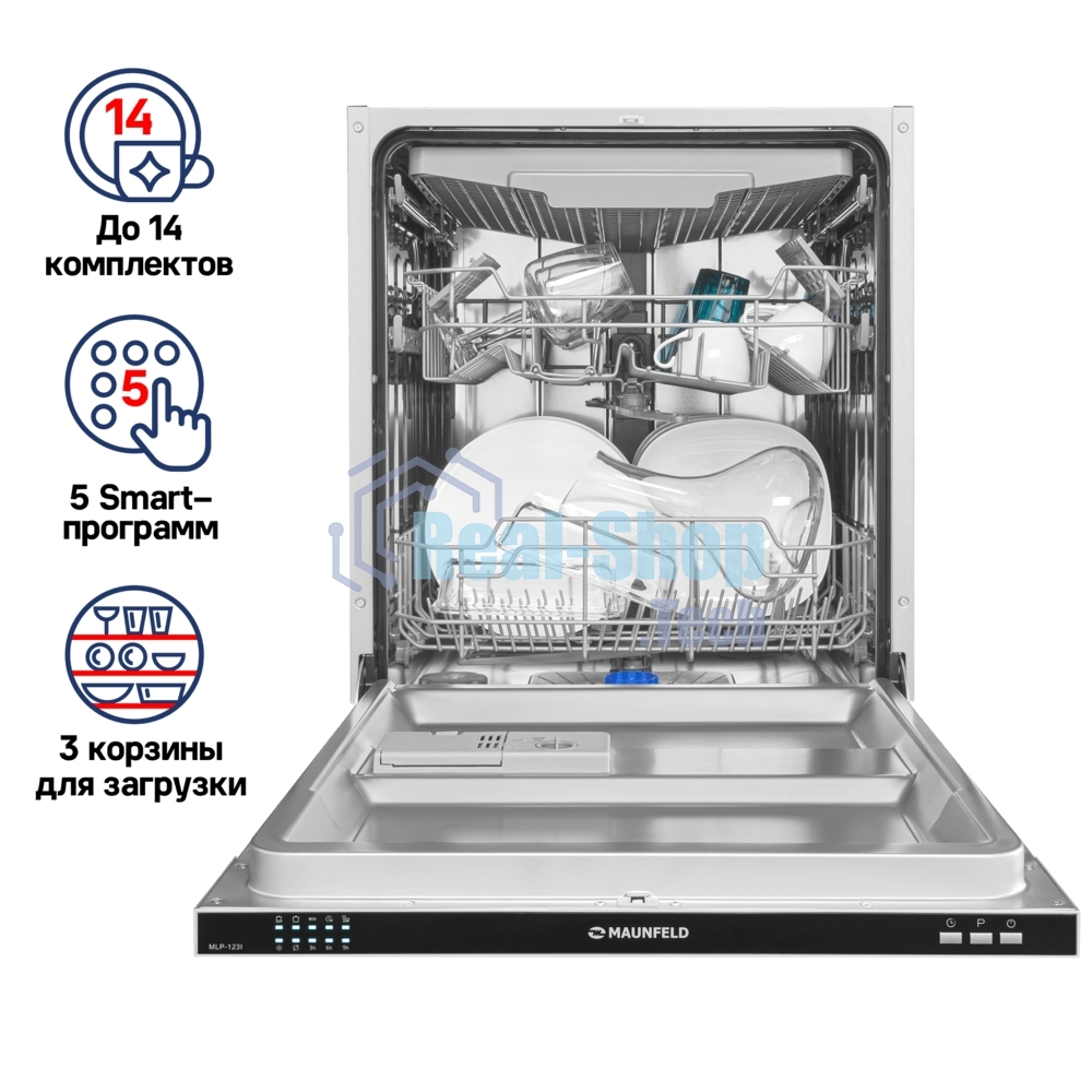 Встраиваемая посудомоечная машина Maunfeld MLP-123I, черный, 59.8 см, 14 компл., 49 дБ, класс A++