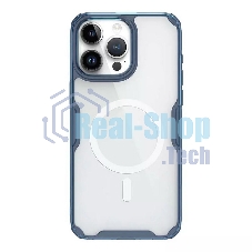 Чехол Nature TPU Pro Magnetic Case, синий, (AP IP15 Pro Max)
