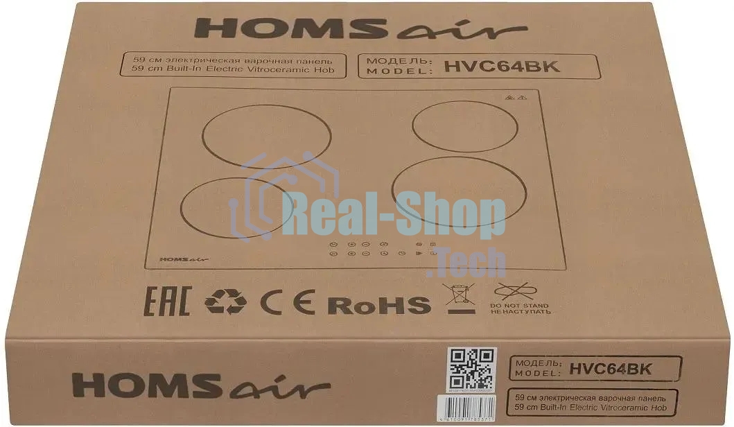 Электрическая варочная панель HOMSair HVC64BK