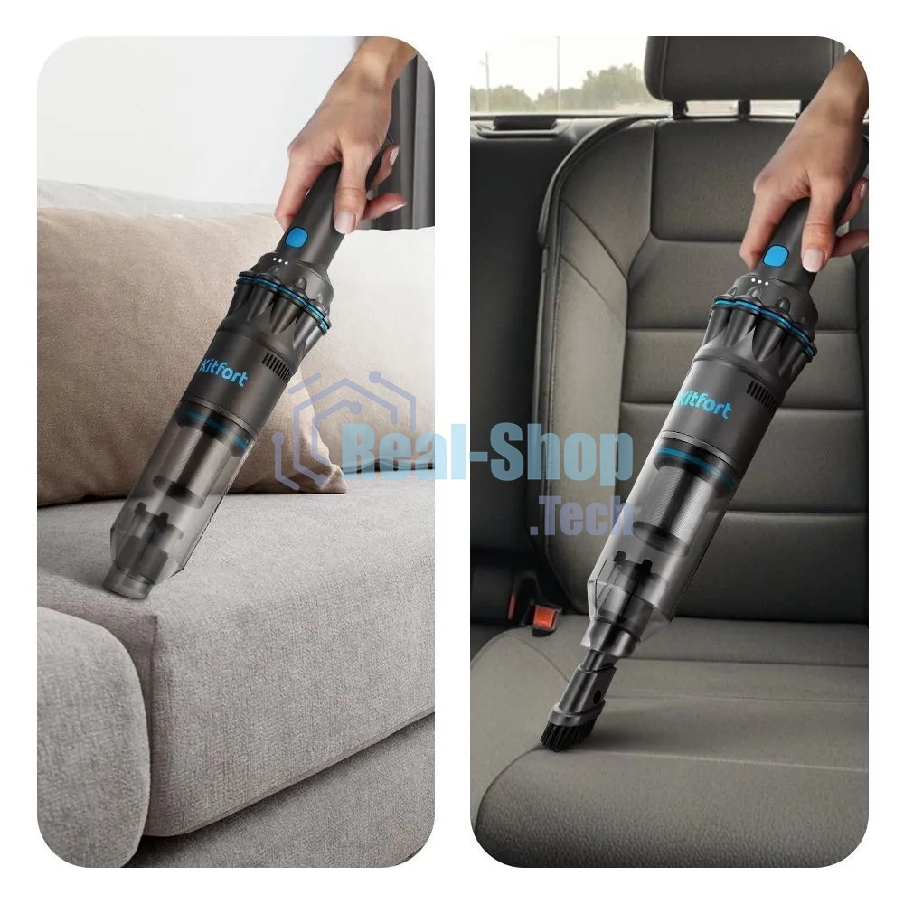 Пылесос ручной Kitfort КТ-5538 120Вт серый/голубой