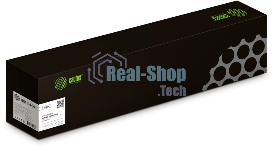 Картридж лазерный Cactus CS-VER80M (006R01648) пурпурный (20000 стр.) для Xerox Versant 80