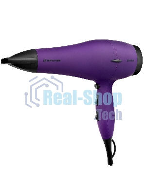 Фен BRAYER BR3007 фиолетовый, 2200 Вт