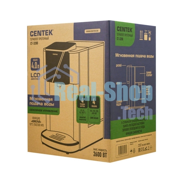 Термопот CENTEK CT-3200 проточный,4л, 2600Вт, 4 режима нагрева, СЕНСОР LCD дисплей, функ.самоочистки