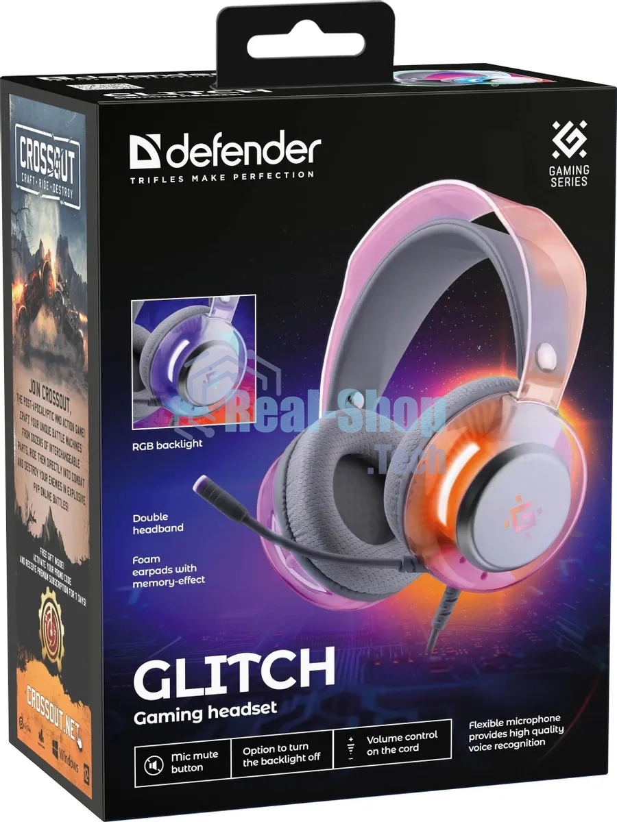 Игровая гарнитура Defender Glitch белый, RGb