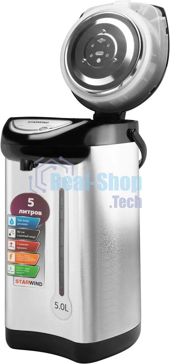 Термопот Starwind STP2850 5л. 750Вт серебристый/черный