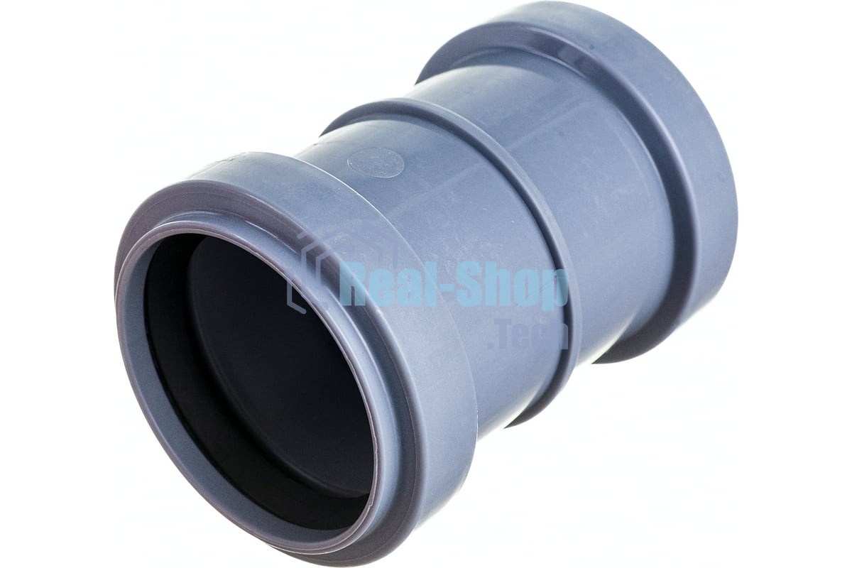 Муфта ремонтная (полипропилен) 50