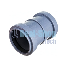 Муфта ремонтная (полипропилен) 50