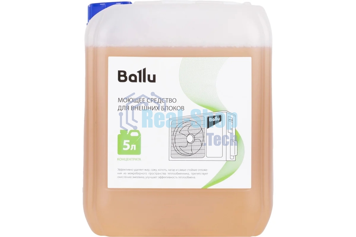Средство моющее Ballu для внешних блоков, концентрат 5 л.