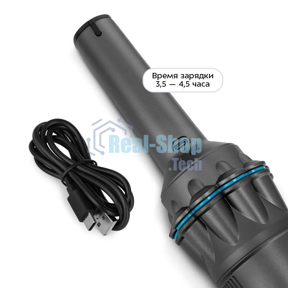 Пылесос ручной Kitfort КТ-5538 120Вт серый/голубой