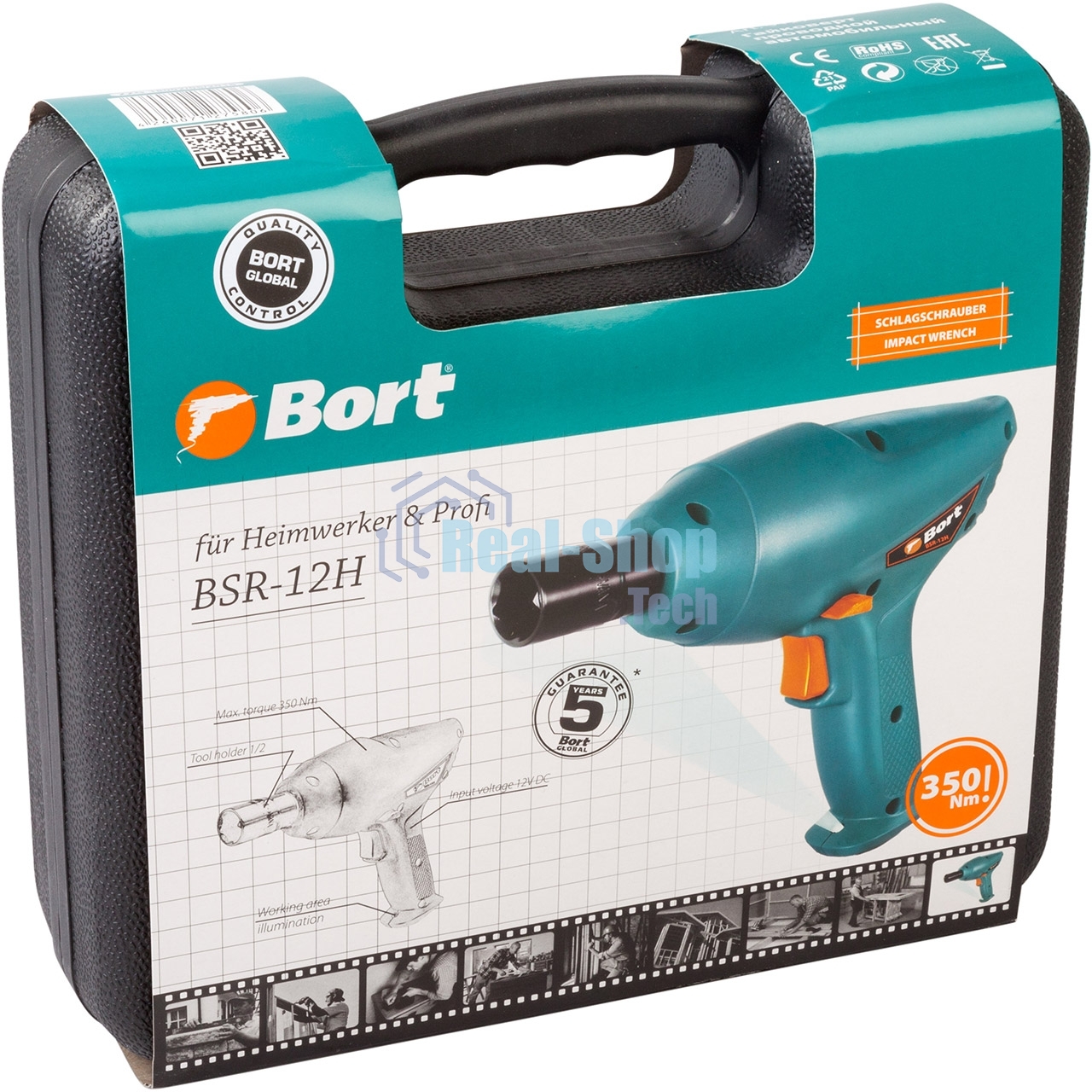 Гайковерт Bort BSR-12H проводной автомобильный 91275806