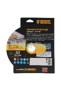 Диск алмазный отрезной Denzel ф125 х 22,2 мм, Сплошной, мокрое резание, HWD92