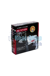 Дрель ударная ИНТЕРСКОЛ ДУ-13/750ЭР 546.1.0.00