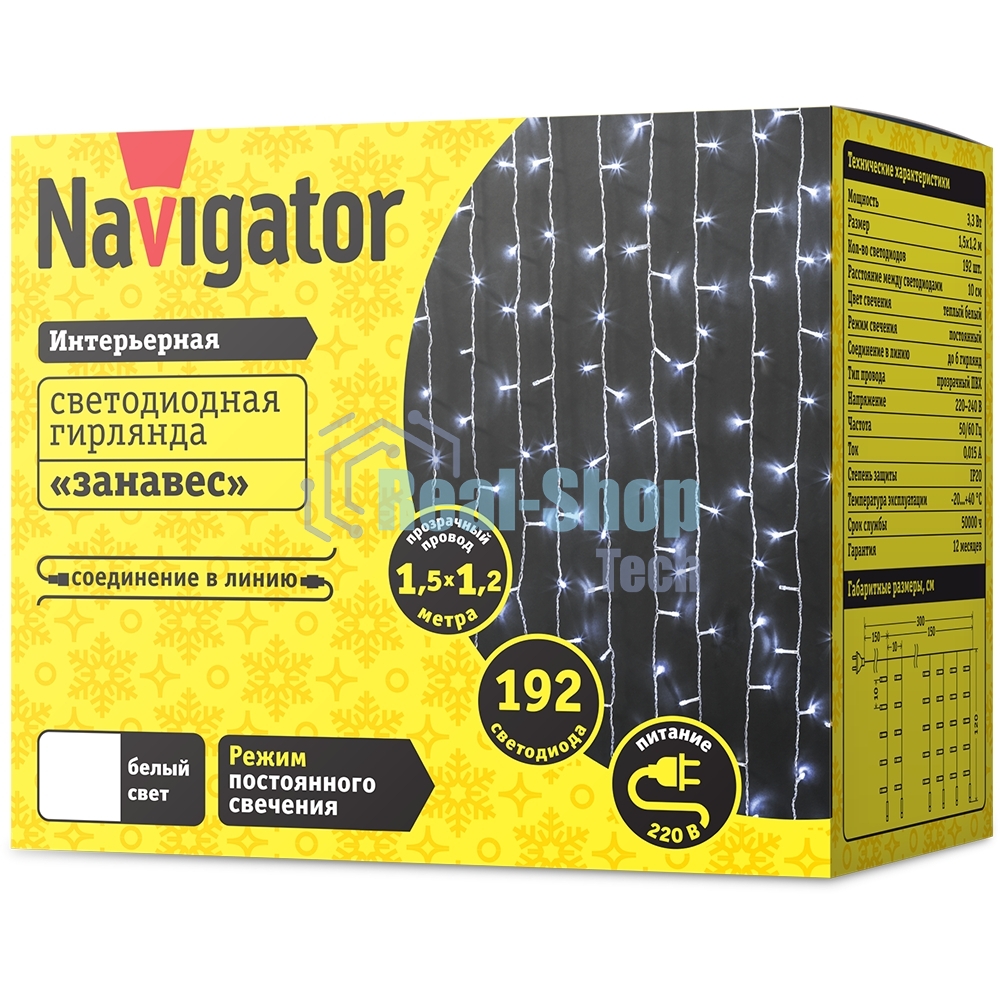 Гирлянда Navigator NGF-C01-192CW-10-1.5x1.2m-230-TR-IP20