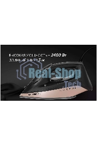 Утюг Polaris PIR-2483К черный/золотой