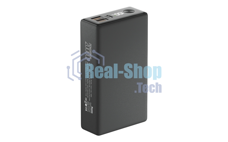 Портативный аккумулятор OLMIO QX-20, 20000mAh, 22.5W, QuickCharge3.0/PowerDelivery, LCD, графитовый
