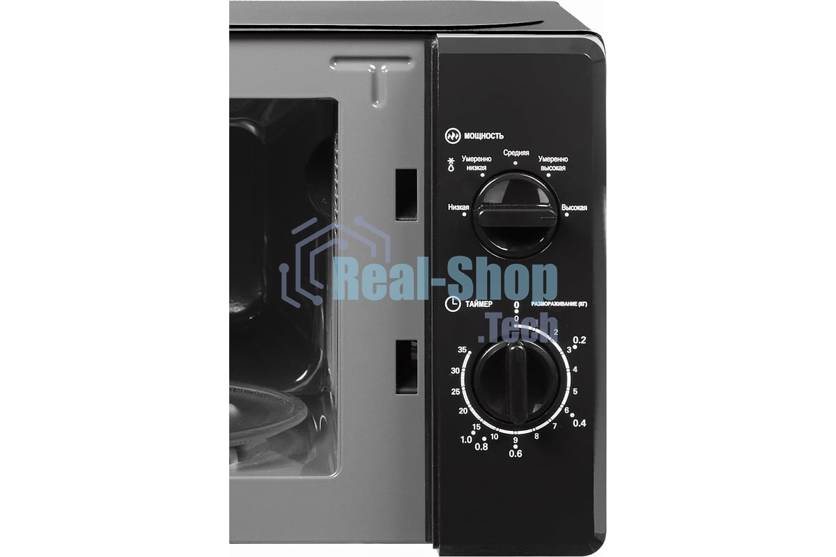 Микроволновая печь home HMM207DB черный, 20 л, 700 Вт, переключатели - поворотный механизм
