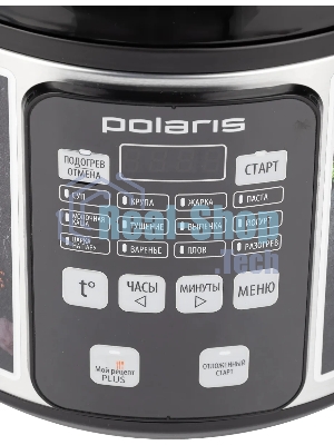 Мультиварка Polaris PMC0593AD5л 770Вт серебристый
