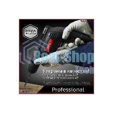 Дрель Deli DE-DZ10-1E, 500 Вт, сетевая, безударная