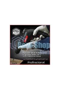 Дрель Deli DE-DZ10-1E, 500 Вт, сетевая, безударная