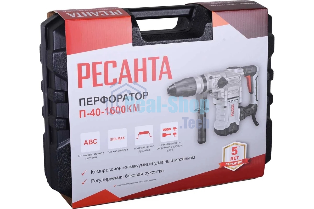 Перфоратор Ресанта П-40-1600КМ SDS-Max