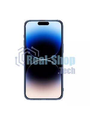 Чехол Nature TPU Pro Magnetic Case, синий, (AP IP15 Pro Max)