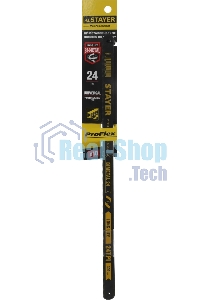 Полотно STAYER 