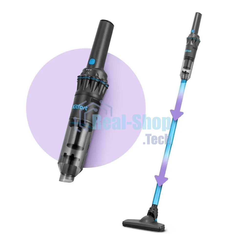 Пылесос ручной Kitfort КТ-5538 120Вт серый/голубой