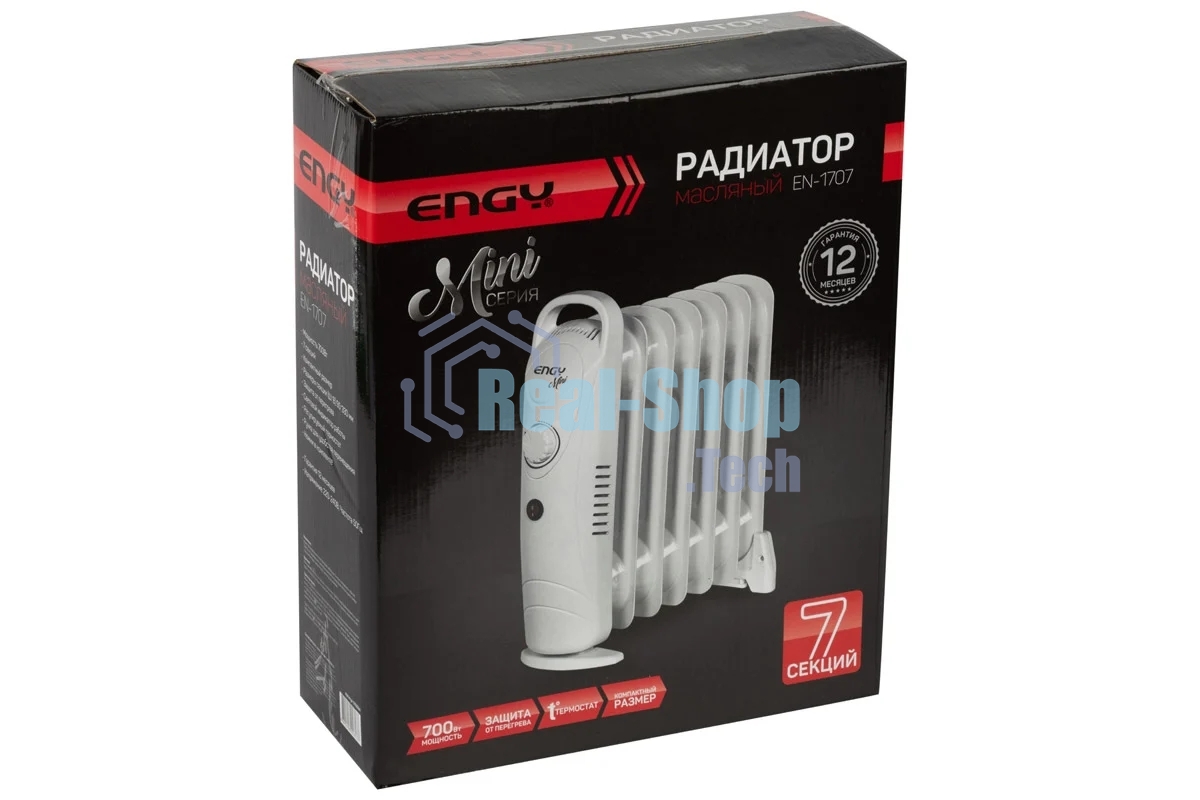 Обогреватель масляный Engy EN-1707 7 секций, 700 Вт.
