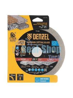Диск алмазный отрезной Denzel ф125 х 22,2 мм, Сплошной, мокрое резание, HWD92