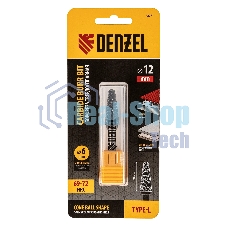 Борфреза по металлу Denzel твердосплавная, коническая закругленная, тип-L, 12 мм