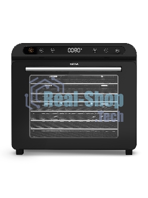 Сушилка для овощей и фруктов CENTEK CT-1662