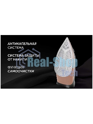 Утюг Polaris PIR-2483К черный/золотой, 2400 Вт, 50 г/мин, 175 г/мин, 300 мл