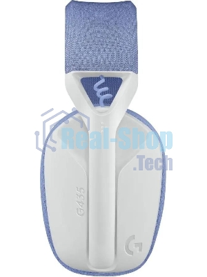 Гарнитура Logitech G435 белый, беспроводная, Bluetooth/USB, до 18 ч