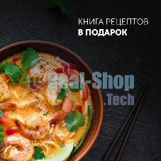 Мультиварка Polaris PMC0578AD 5л 750Вт серебристый