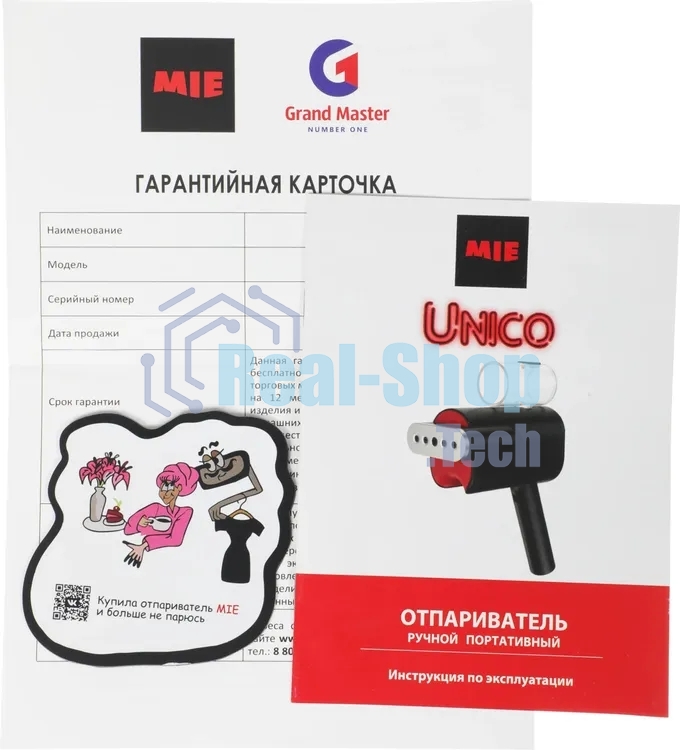 Отпариватель MIE Unico черный, 1000 Вт, 20 г/мин, 100 мл