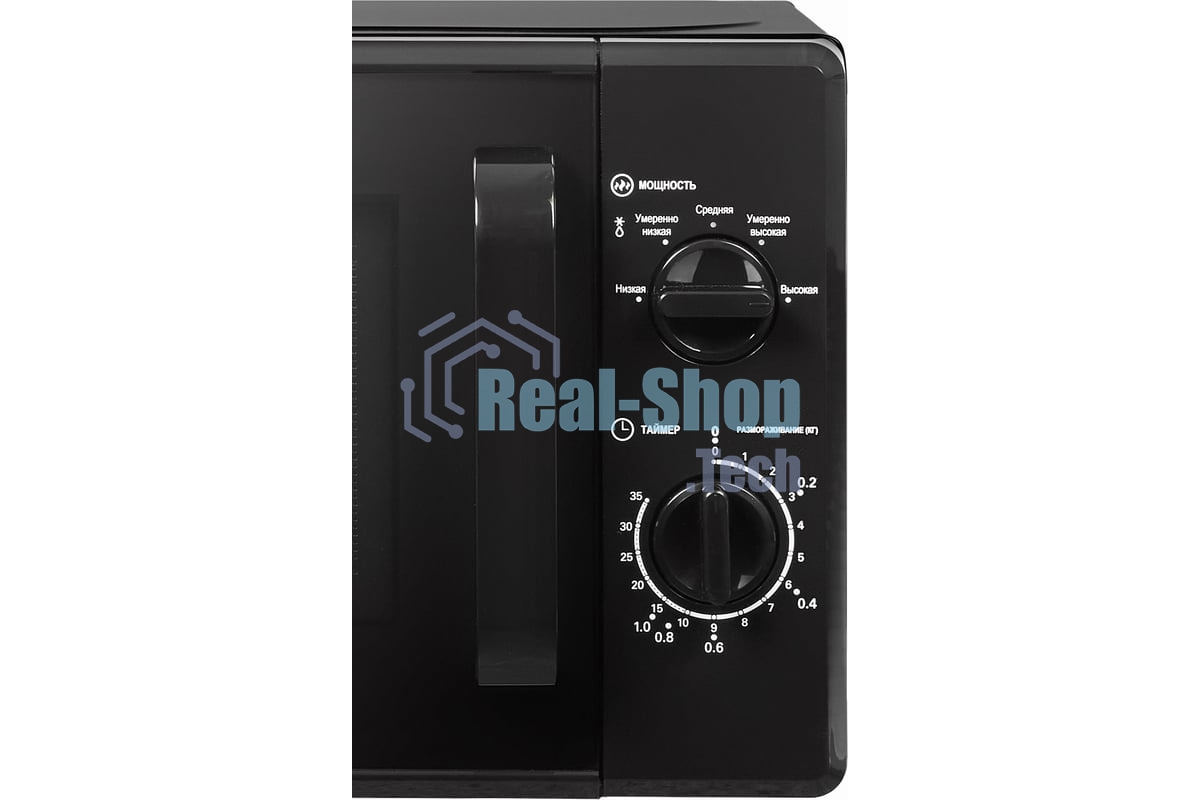 Микроволновая печь home HMM207DB черный, 20 л, 700 Вт, переключатели - поворотный механизм