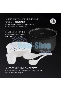 Мультиварка Polaris PMC0593AD5л 770Вт серебристый