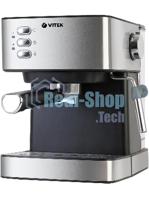 Кофеварка рожковая Vitek VT-1504 серебристый/черный, исп. кофе - молотый, 1.6 л, 850 Вт, 15 бар