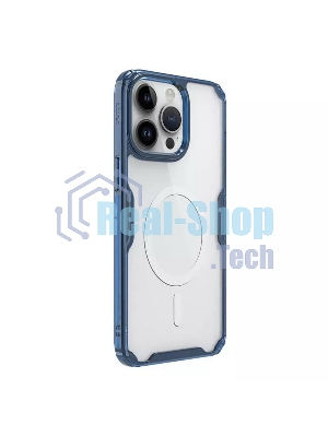 Чехол Nature TPU Pro Magnetic Case, синий, (AP IP15 Pro Max)