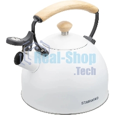 Чайник для плиты металлический Starwind Chef Country 2.5 л. белый (SW-CH1712)