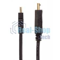 Кабель KS-is KS-385-2 DP M HDMI M 1080p 2м