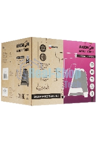 Мясорубка электрическая Аксион М62.03 черный/серебристый, 2000 Вт