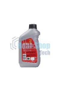 Масло минерал. PATRIOT POWER ACTIVE 2T 0,946л.