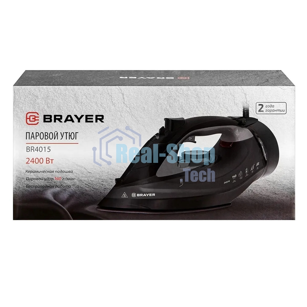 Утюг BRAYER BR4015