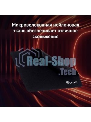 Коврик для мыши Оклик OK-F0251 черный 250x200x3мм