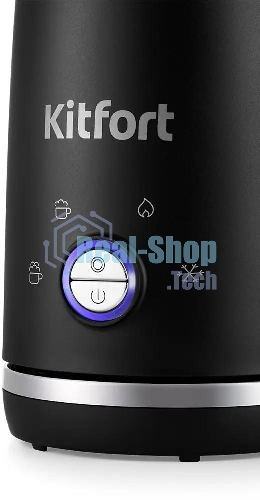 Капучинатор универсальное Kitfort КТ-785 черный 300мл